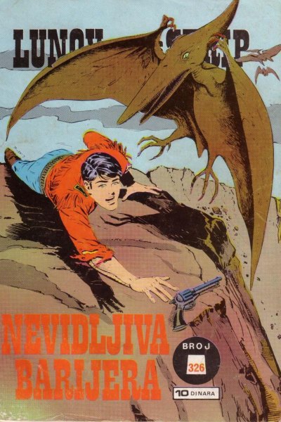 Nevidljiva Barijera