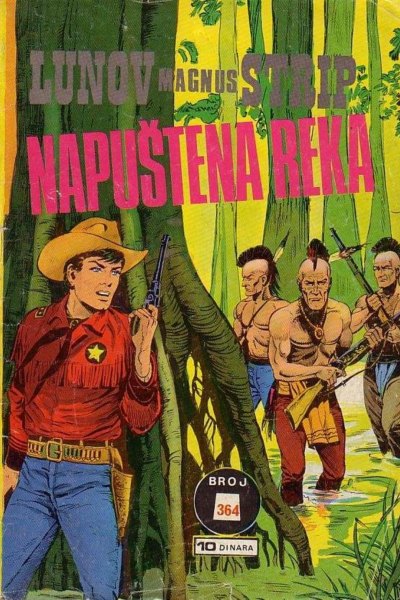 Napustena Reka