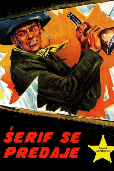 Šerif se predaje