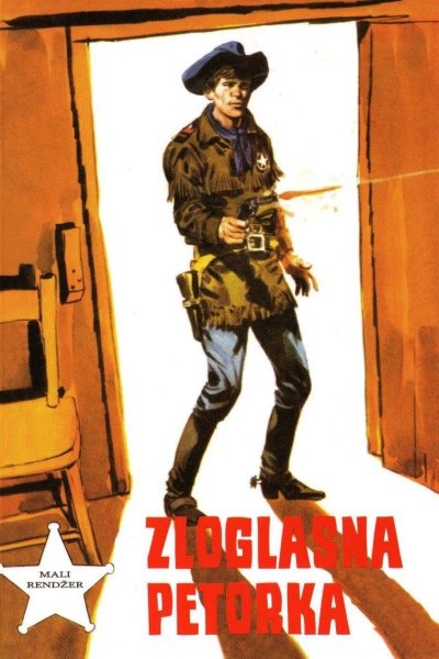 Zloglasna petorka