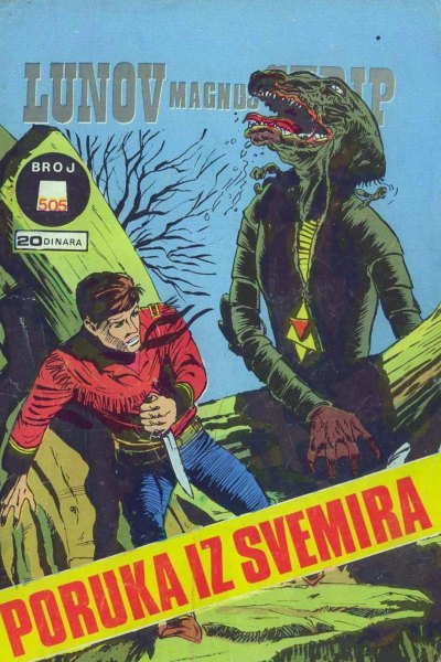 Poruka Iz Svemira