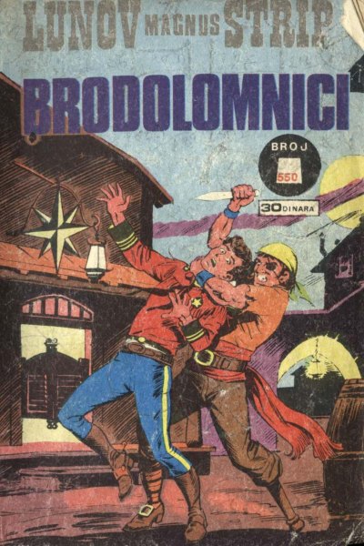Brodolomnici