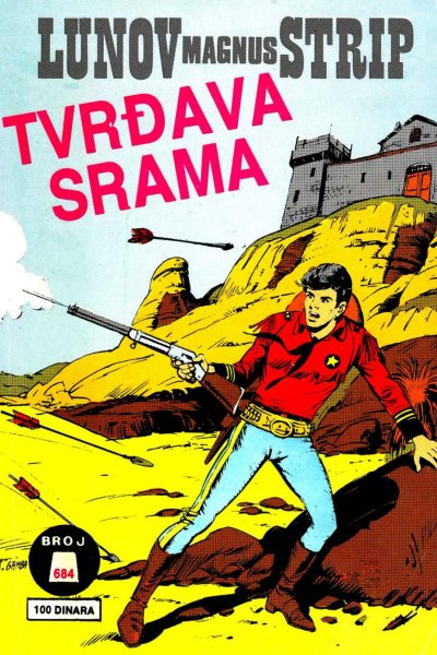 Tvrdjava Srama
