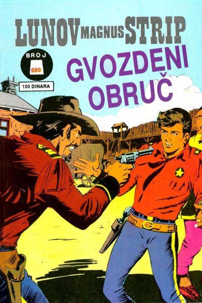 Gvozdeni Obruc