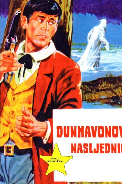 Dunhavonovi nasljednici