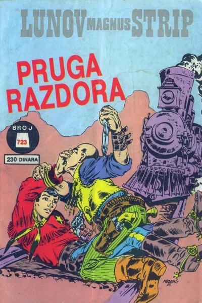Pruga Razdora