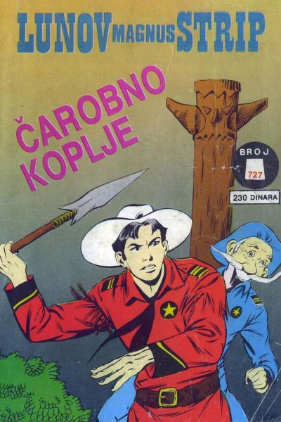 Carobno Koplje