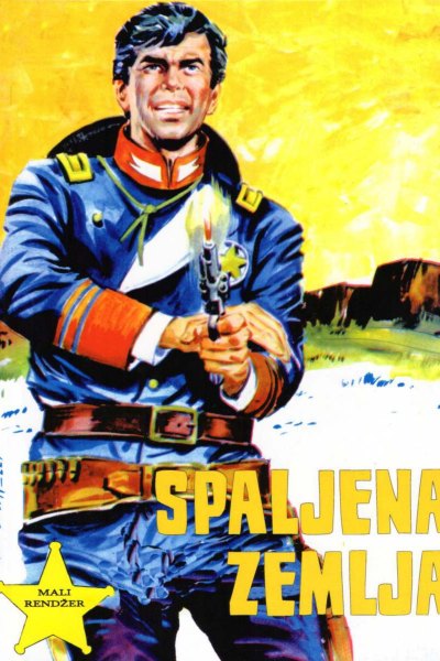 Spaljena zemlja