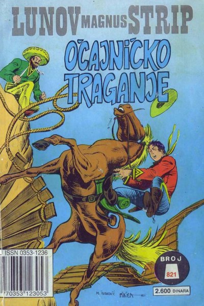 Ocajnicko Traganje