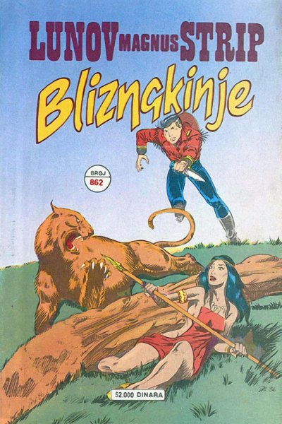 Bliznakinje