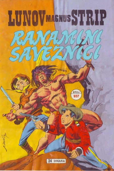 Ranamini Saveznici