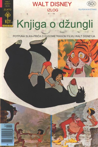 knjiga o dzungli