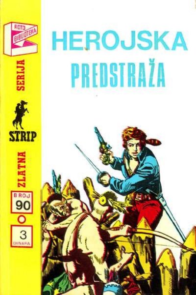 Herojska Predstraza