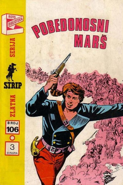 Pobedonosni Mars