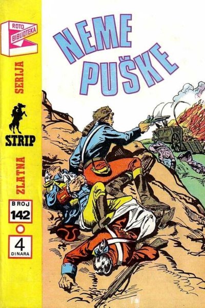 Neme Puske
