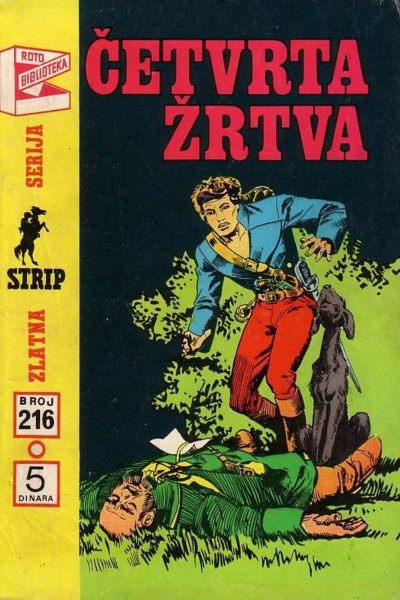 Cetvrta Zrtva