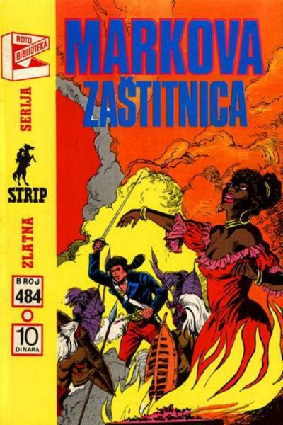 Markova Zastitnica