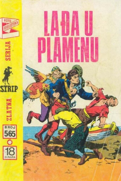 Ladja U Plamenu