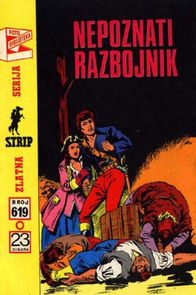 Nepoznati Razbojnik