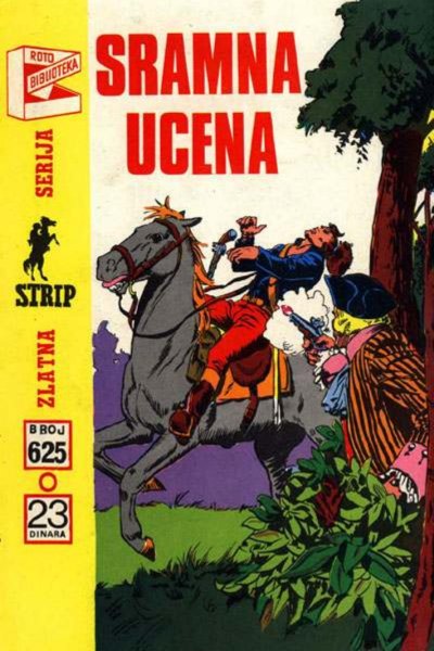 Sramna Ucena