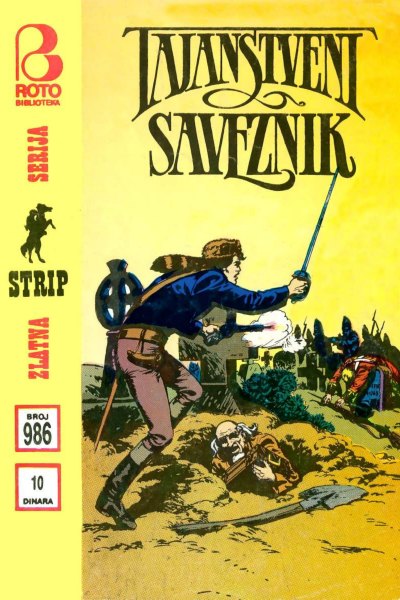 Tajanstveni Saveznik