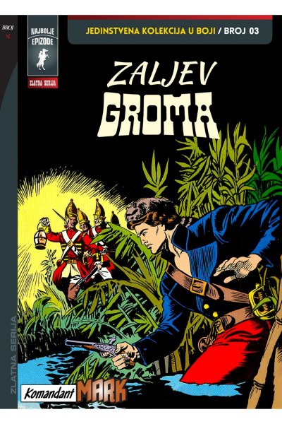 Jedinstvena kolekcija u boji 003 - Zaljev Groma (SZ)