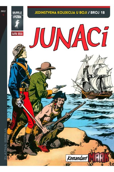 Jedinstvena kolekcija u boji 018 - Junaci (SZ)