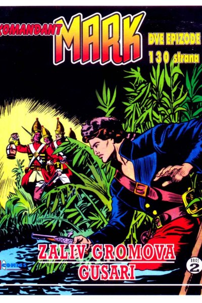 Zaliv gromova - Gusar (enwil)