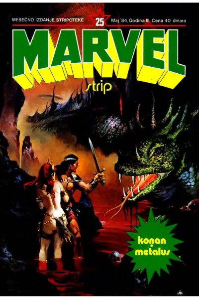 Misteriozni Dragulj