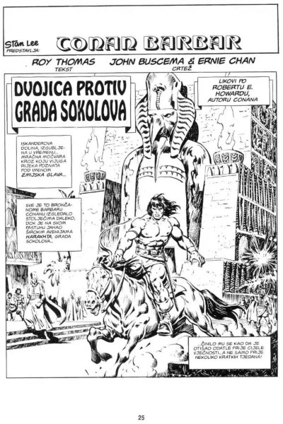 Dvojica Protiv Grada Sokolova