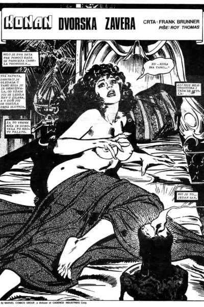 Dvorska Zavera
