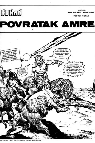 Povratak Amre