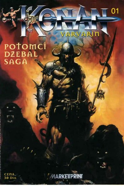 Potomci Dzebal Saga
