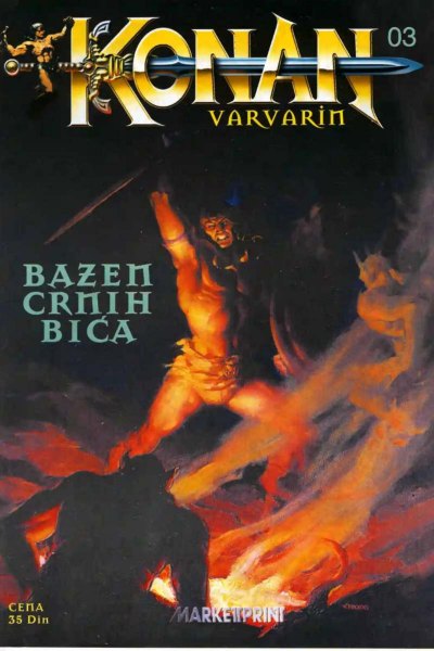 Bazen Crnih Bica