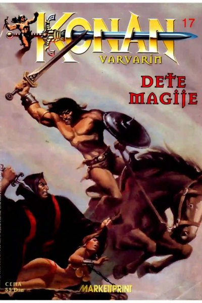 Dete Magije