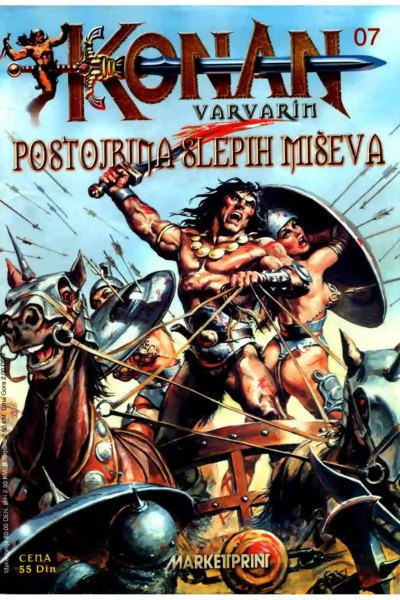 Postojbina Slepih Miseva