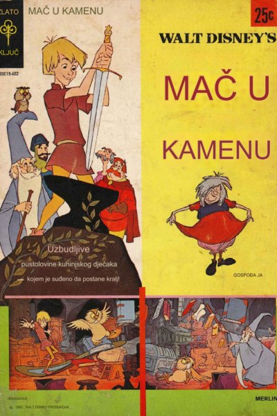 mač u kamenu