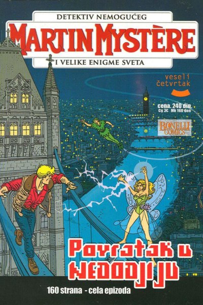 Povratak u Nedođiju