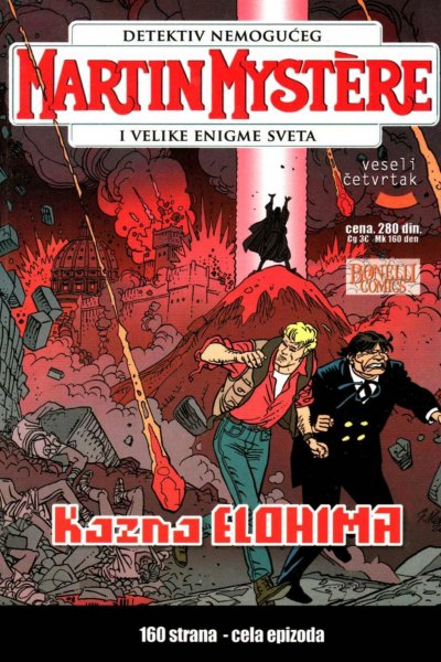Kazna Elohima