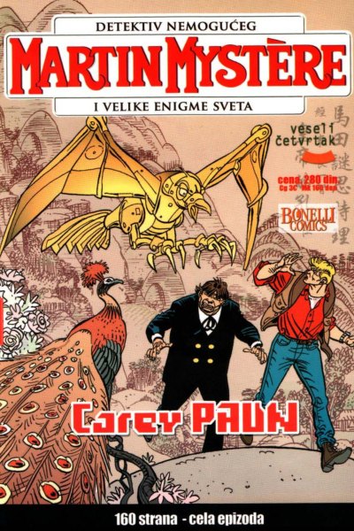 Carev paun
