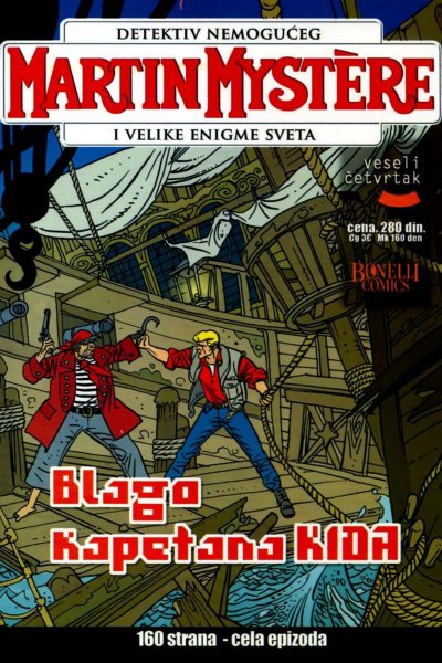 Blago Kapetana Kida