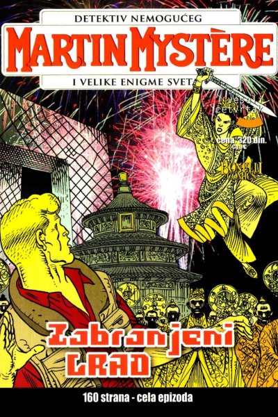 Zabranjeni grad