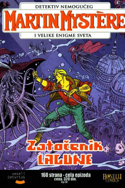 Zatocenik lagune
