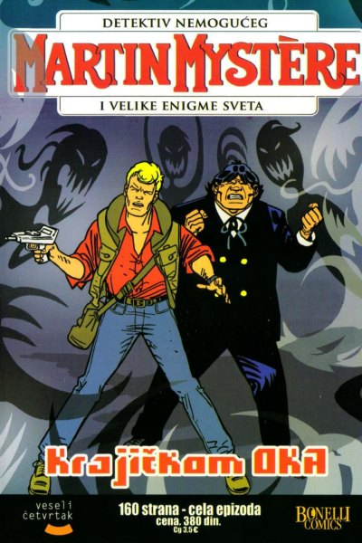 Krajičkom oka