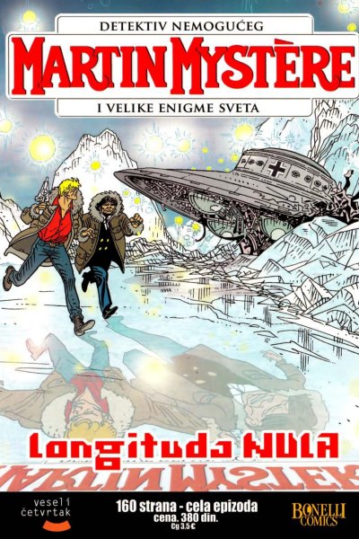 Longituda nula