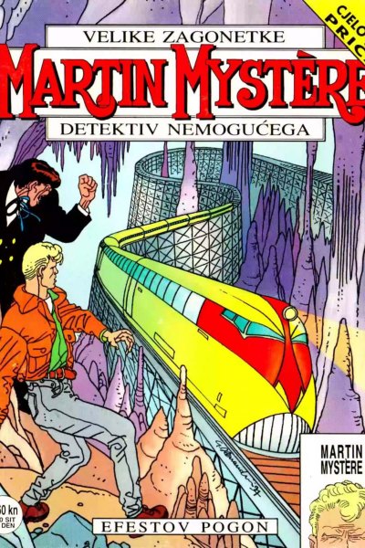 156-Martin Mystere-Efestov Pogon(1995)