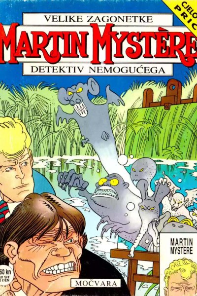 157-Martin Mystere-Mocvara