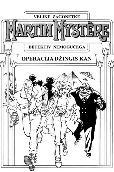 199-Martin Mystere-Operacija Dzingis Kan