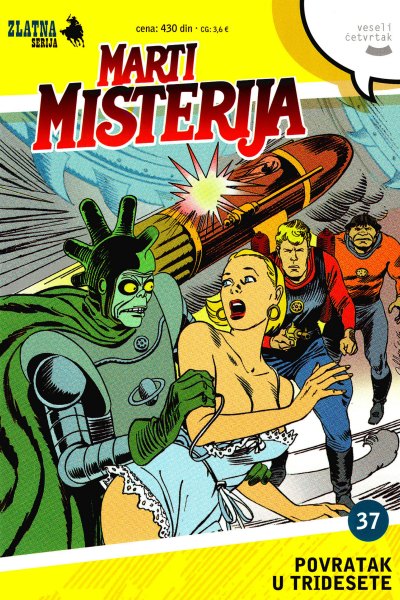 Marti Misterija - Povratak U Tridesete (2022) (Serbian) (Groucho-DCP)