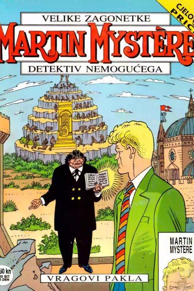 153-Martin Mystere-Vragovi Pakla